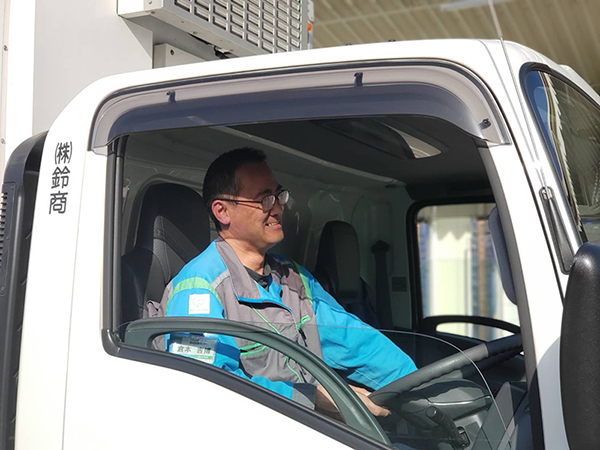 株式会社 鈴商